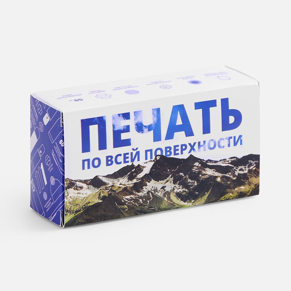 Подарки с полной запечаткой