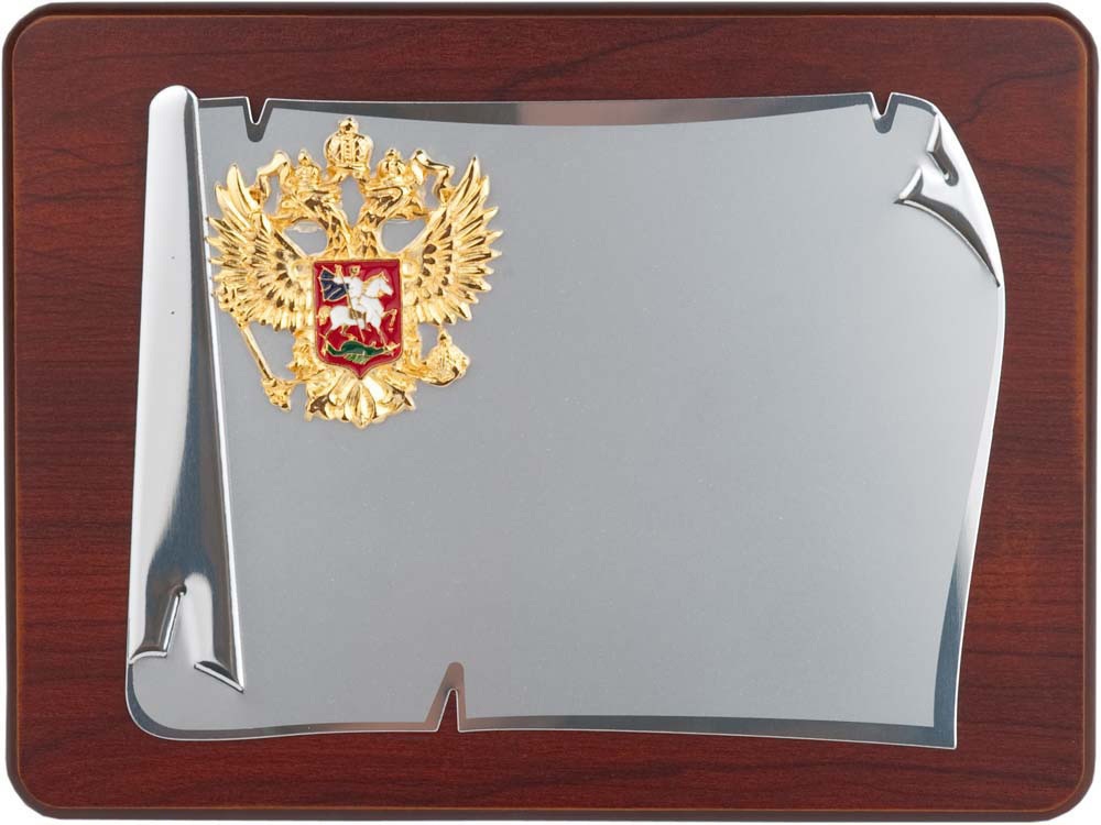Плакетки